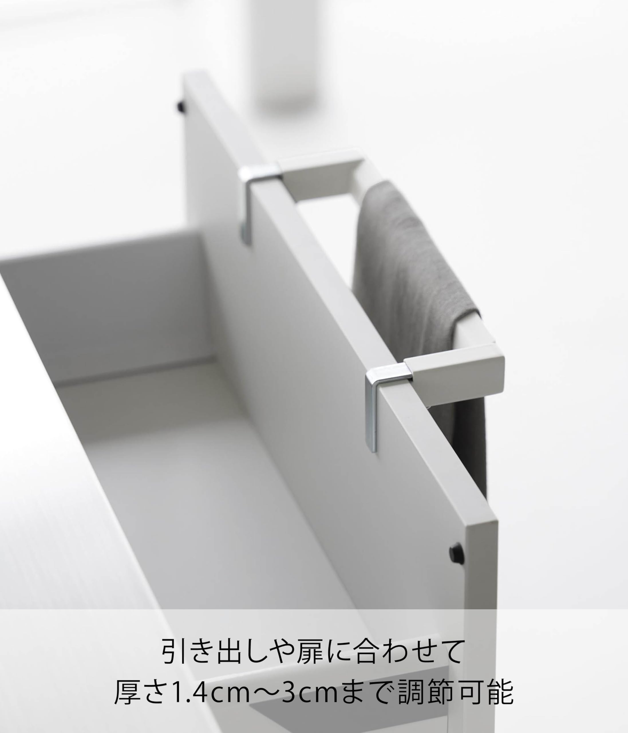 Amazon｜山崎実業(Yamazaki) 滑り落ち防止 キッチンタオルハンガーバー
